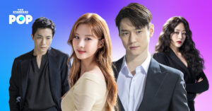 Private Lives ซีรีส์เกาหลีที่ทรงดีตั้งแต่อีพีแรก พร้อมเปิดเผยกลโกงนักต้มตุ๋นที่สะท้อนความจริงในสังคม