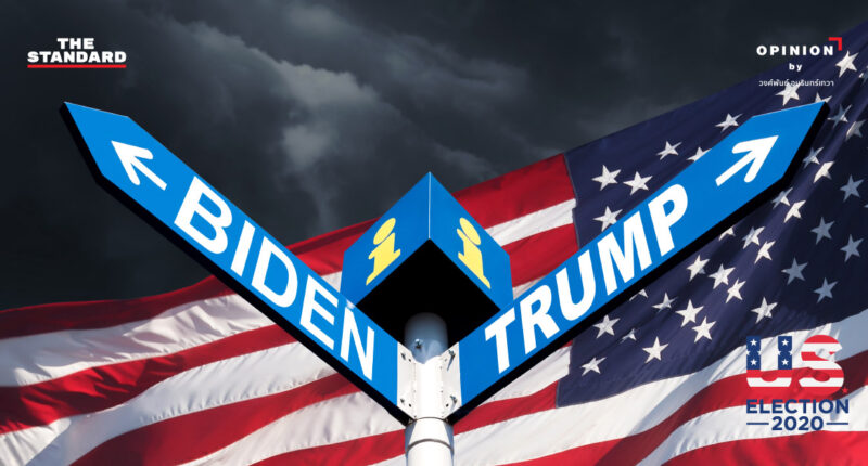 เลือกตั้งสหรัฐฯ 2020: ศึกชิงผู้นำสหรัฐฯ ไบเดน-ทรัมป์ ชี้ชะตาประชาธิปไตยทั่วโลก ไปต่อหรือถอยหลัง?