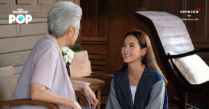 วาสนารัก กับวาสนาที่ยังมาไม่ถึงของละครช่อง 3