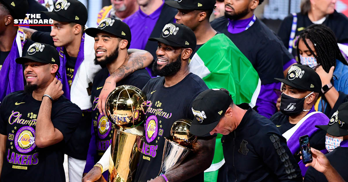 เลอบรอน เจมส์ คว้ารางวัล MVP ในศึก NBA Finals 2020 สร้างประวัติศาสตร์เป็นนักบาสเกตบอลคนแรกที่ได้รางวัลนี้กับการเล่นให้ 3 ทีม