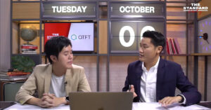 รายงานสดการประกาศรางวัลโนเบลสาขาฟิสิกส์ประจำปี 2020 กับ THE STANDARD และ QTFT