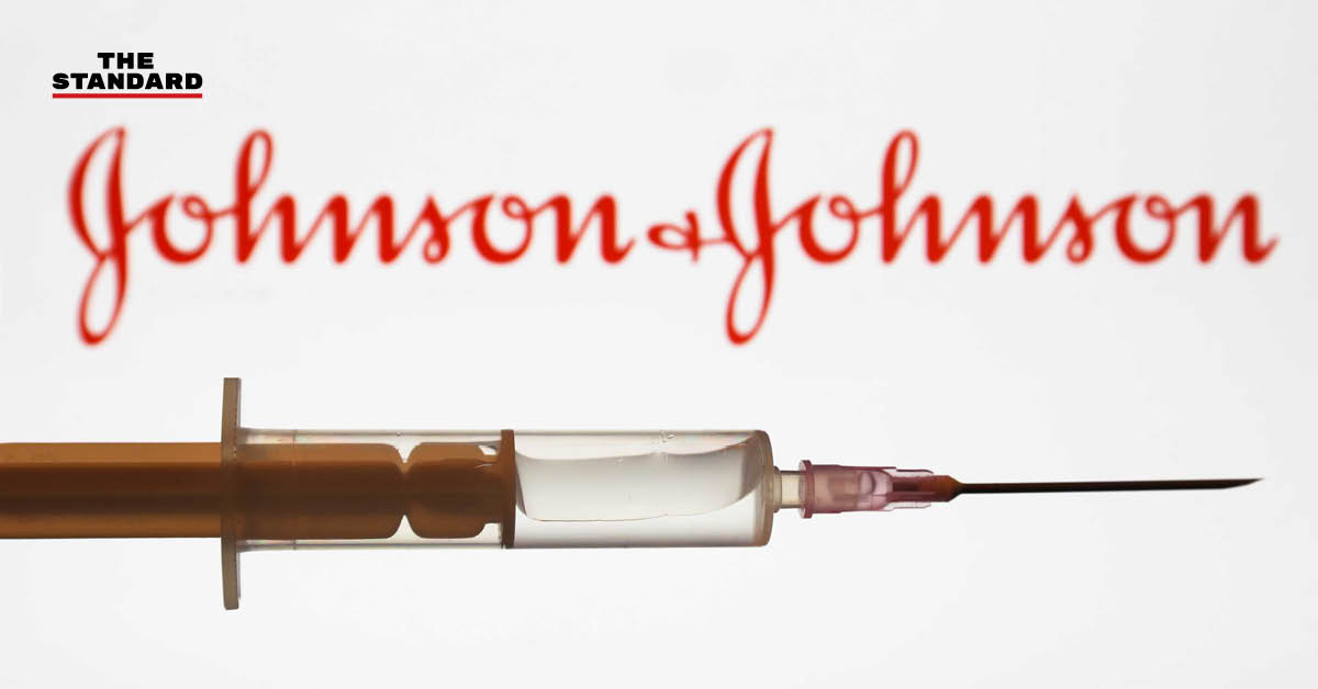 Johnson & Johnson suspended phase 3 test for COVID-19 vaccine