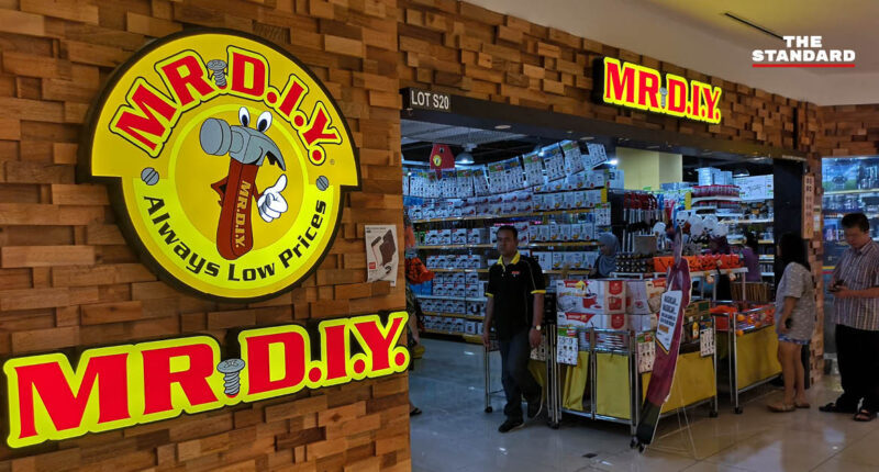 MR. D.I.Y. ร้านขายสินค้าจิปาถะ