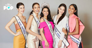 รอยยิ้ม นางสาวไทย MUT2020 MissUniverseThailand smile