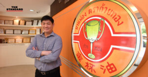 ยาหม่องตราถ้วยทอง