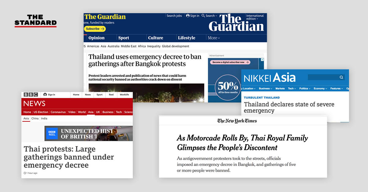 สื่อต่างชาติรายงานข่าว รัฐบาลไทยประกาศสถานการณ์ฉุกเฉิน ห้ามชุมนุม หลังม็อบใหญ่ 14 ตุลาคม