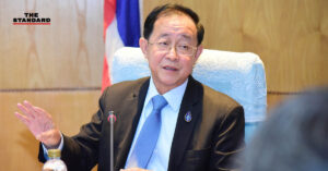 อาคม เติมพิทยาไพสิฐ ประยุทธ์ จันทร์โอชา กระทรวงการคลัง