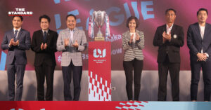 สมาคมฟุตบอลฯ ระเบิดศึกฟุตบอลลีกหญิง ‘ไทยวีเมนส์ลีก’ ฤดูกาล 2020/21 เริ่มเตะนัดแรก 31 ต.ค. นี้