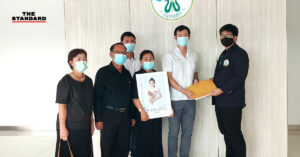 ครอบครัวผู้เสียชีวิตจากการฉีดสารทึบรังสี ยื่นแพทยสภาสอบ รพ.เอกชน หลังสงสัยในการรักษาที่ไม่เป็นไปตามมาตรฐาน
