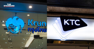 KTC