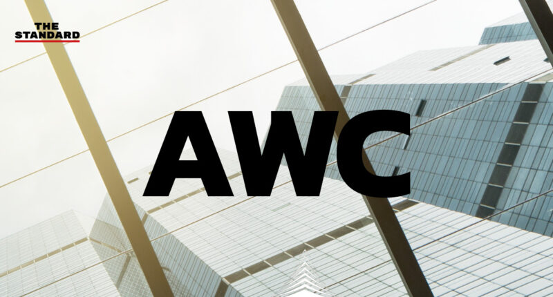 AWC หลุดชั้น ‘บริษัทแสนล้าน’ โบรกประเมินขาดทุนสุทธิต่อเนื่องปี 2563-2564