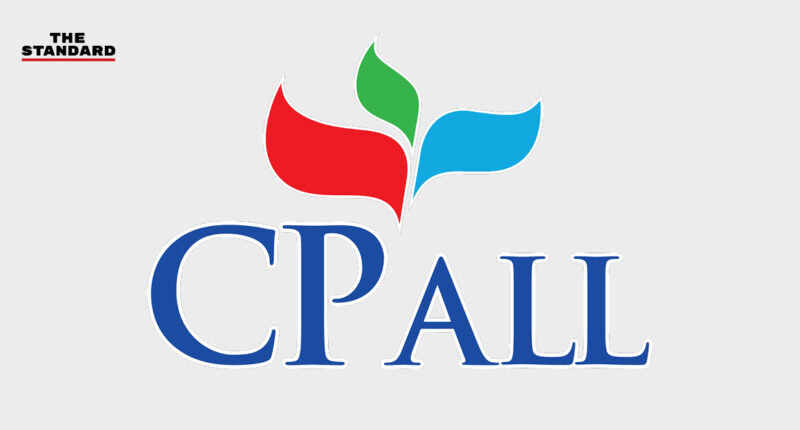 CPALL ทำโลว์รอบ 7 เดือน โบรกคาดกำไรไตรมาส 3/63 ส่อวูบเฉียด 30%