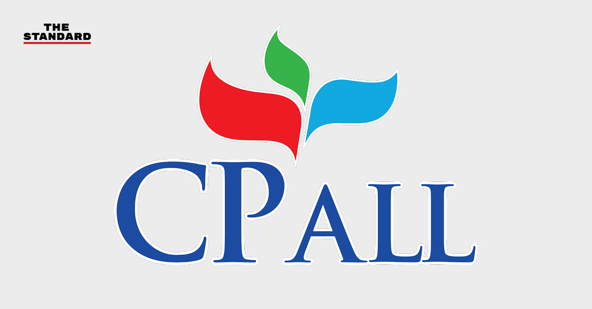 CPALL ทำโลว์รอบ 7 เดือน โบรกคาดกำไรไตรมาส 3/63 ส่อวูบเฉียด 30%
