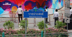 ศูนย์การค้าย่านราชประสงค์ส่วนใหญ่ปิด 16.00 น.