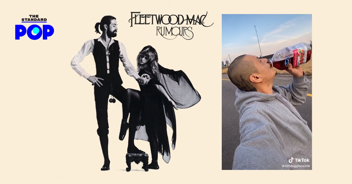 อัลบั้ม Rumours ของ Fleetwood Mac Top 10 อีกครั้ง TikTok