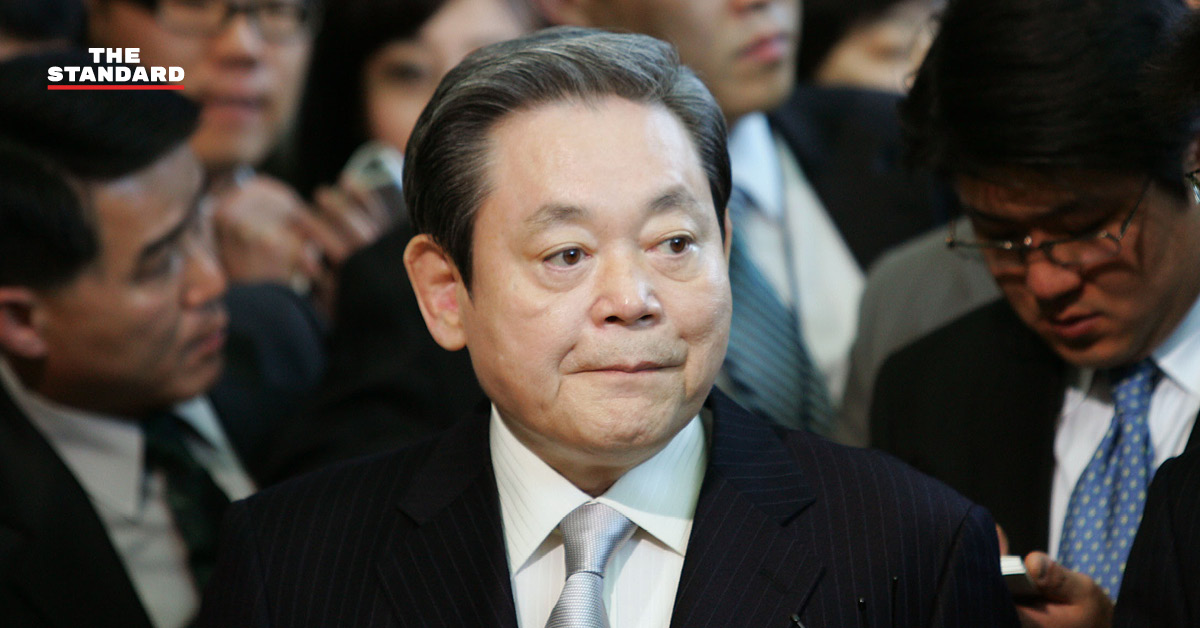 อีกอนฮี มหาเศรษฐีชาวเกาหลีใต้ ประธานบริษัท Samsung เสียชีวิตแล้วในวัย 78 ปี