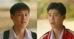 แปลรักฉันด้วยใจเธอ บิวกิ้น พีพี