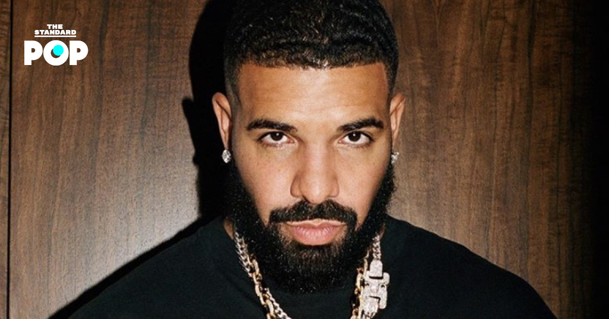 Drake new album Certified Lover Boy