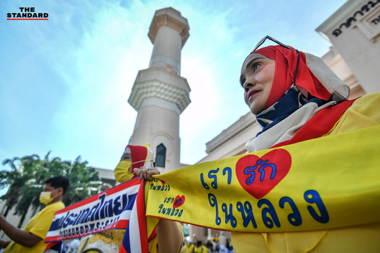 สำนักจุฬาราชมนตรี จัดรวมพลังมุสลิม ปกป้องสามสถาบันหลักของ ...