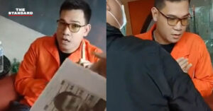 ครูใหญ่ อรรถพล