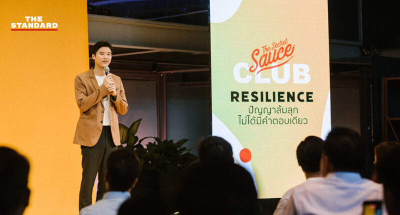 รวมภาพบรรยากาศความประทับใจในงาน The Secret Sauce Club: Resilience ปัญญาล้มลุกไม่ได้มีคำตอบเดียว