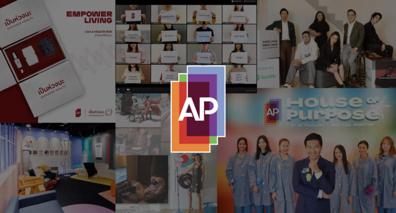 ถอดรหัสการพลิกกระบวนท่าการตลาดของ AP Thailand จากบริษัทพัฒนาที่อยู่อาศัยมาคิดนอกกรอบ และขอเป็นมากกว่าที่อยู่อาศัย [Advertorial]