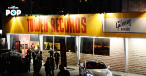 Tower Records
