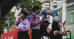 นักเรียนเลว