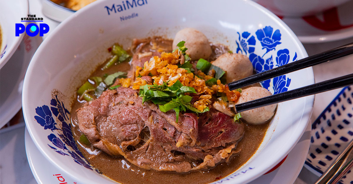 รสชาติเก่าแก่ 35 ปีของ MaiMai Boat Noodle ก๋วยเตี๋ยวเรือขึ้นห้างเจ้าแรกในประเทศไทย