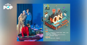 Unite ON: Hallyu Festival