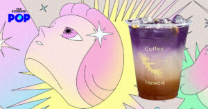 FLAT Cafe เชียงใหม่ และ Gongkan ร่วมทำโปรเจกต์พิเศษ Coffee Firework Project ต้อนรับเทศกาลปีใหม่นี้