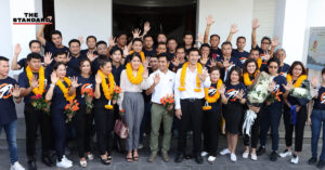 ธนาธร จึงรุ่งเรืองกิจ