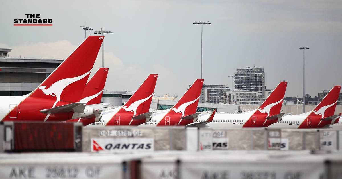 สายการบิน Qantas
