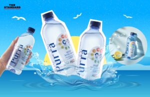 เคล็ดลับเปลี่ยนวันหมองหม่นเป็น ‘สดชื่น’ ด้วยน้ำดื่มผสมวิตามิน ‘Purra Vitamin Water’ [Advertorial]