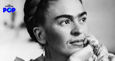 Frida Kahlo