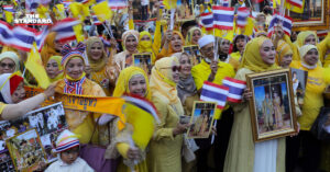 Thai Foundation of Islamic Center