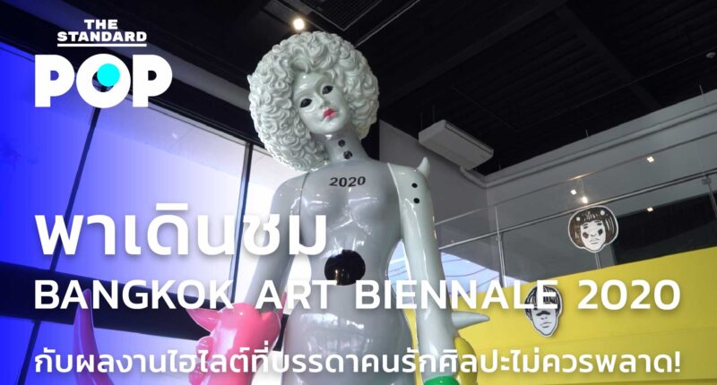 Bangkok Art Biennale 2020