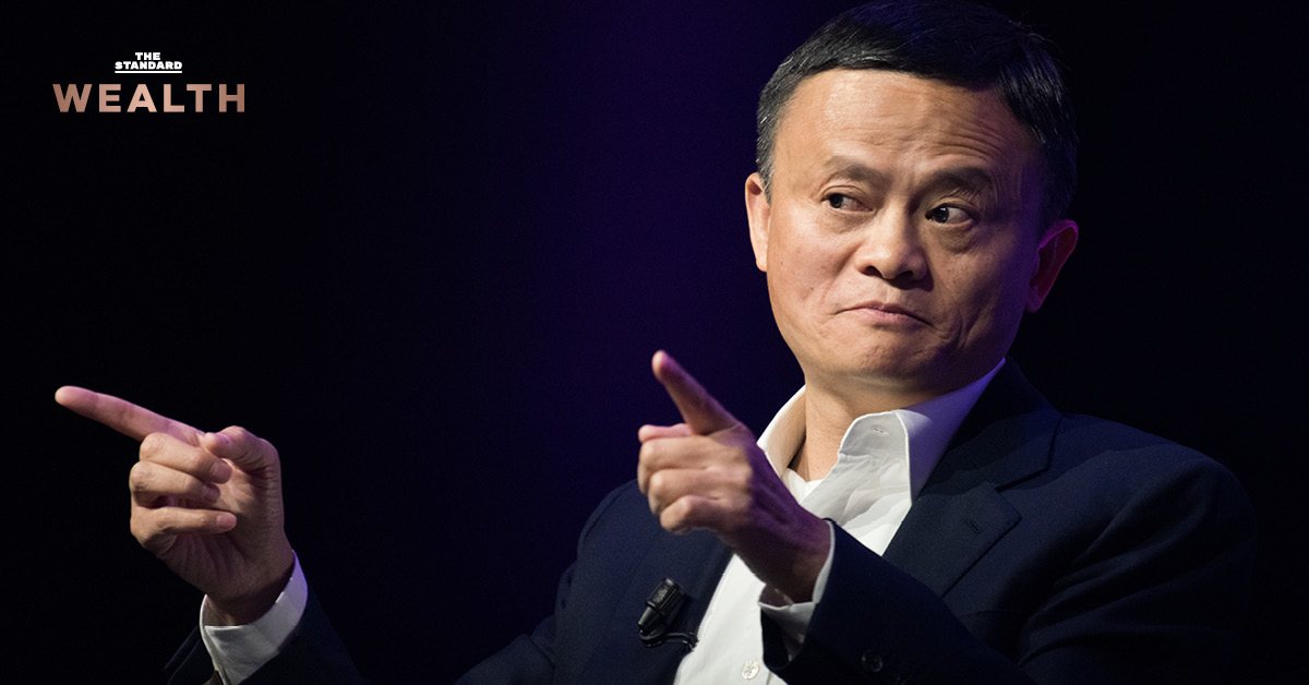 Alibaba ปลื้ม ยอดขาย ‘วันคนโสด’ พุ่งทะลุกว่า 3 แสนล้านหยวน