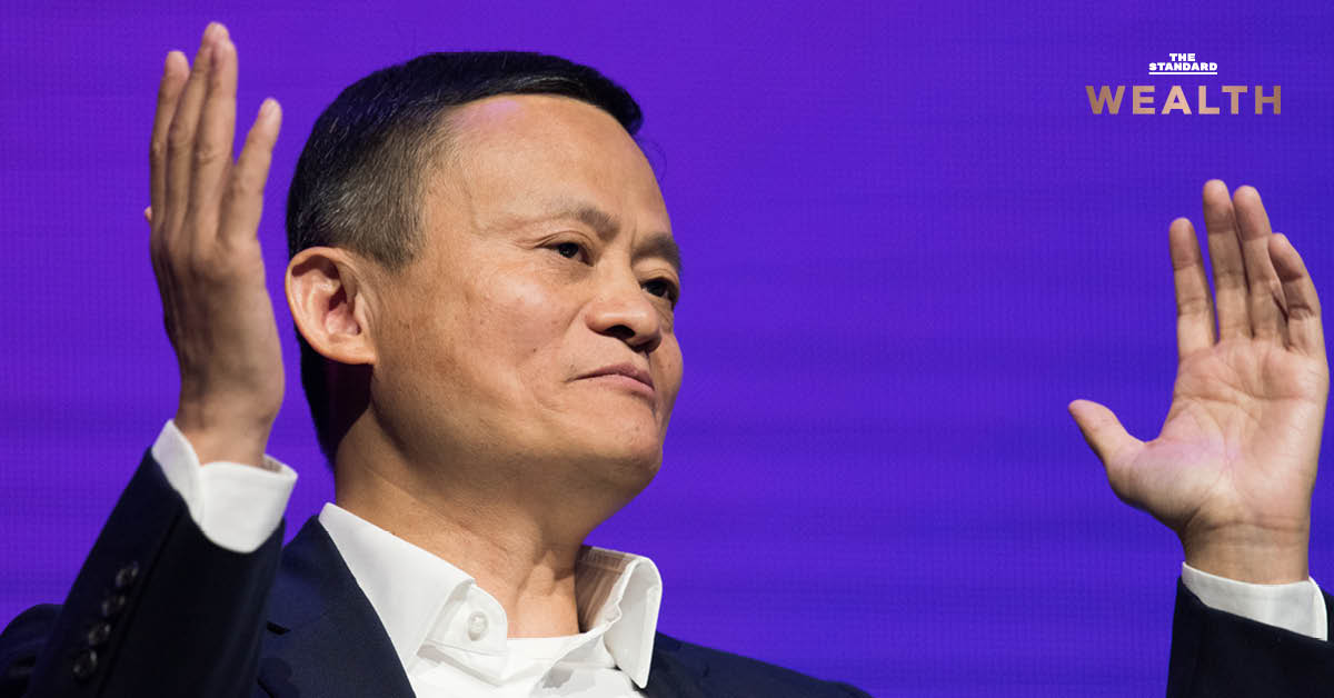 Alibaba โชว์ยอดขาย ‘วันคนโสด’ ทะลุ 2.3 ล้านล้านบาท
