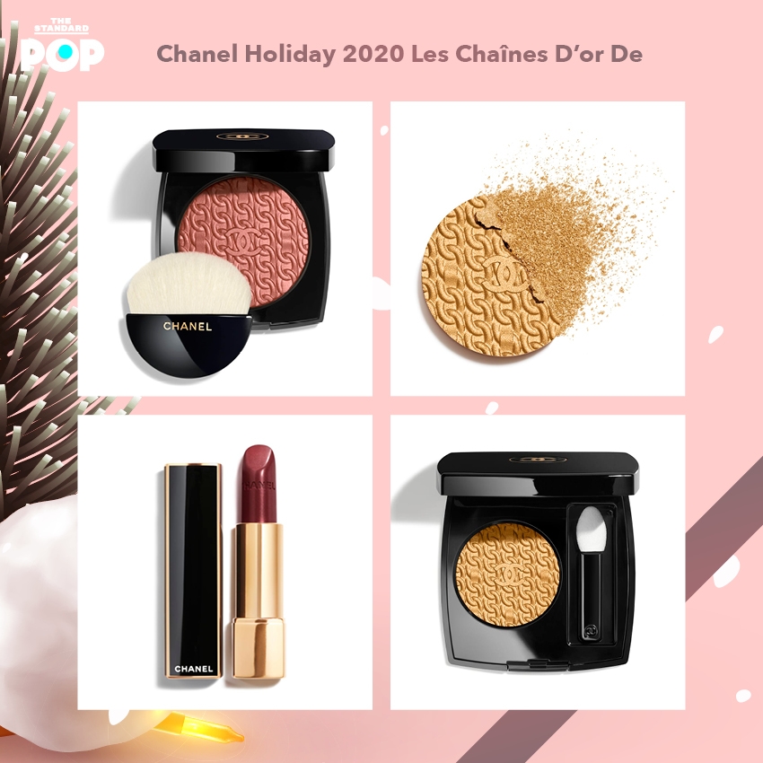 Chanel Holiday 2020 Les Chaînes D'or De