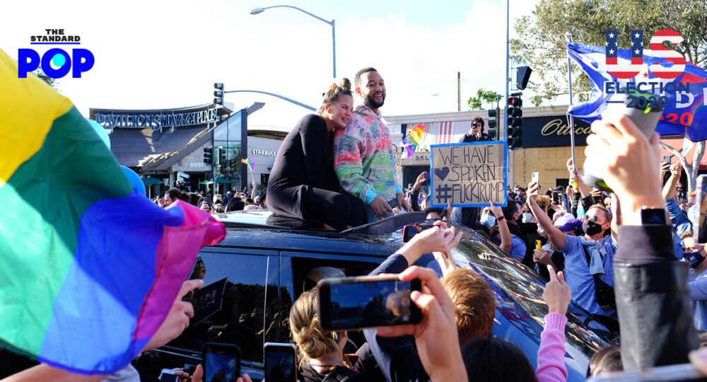 Chrissy Teigen และ John Legend ออกมาฉลอง Joe Biden และ Kamala Harris ชนะการเลือกตั้งครั้งประวัติศาสตร์