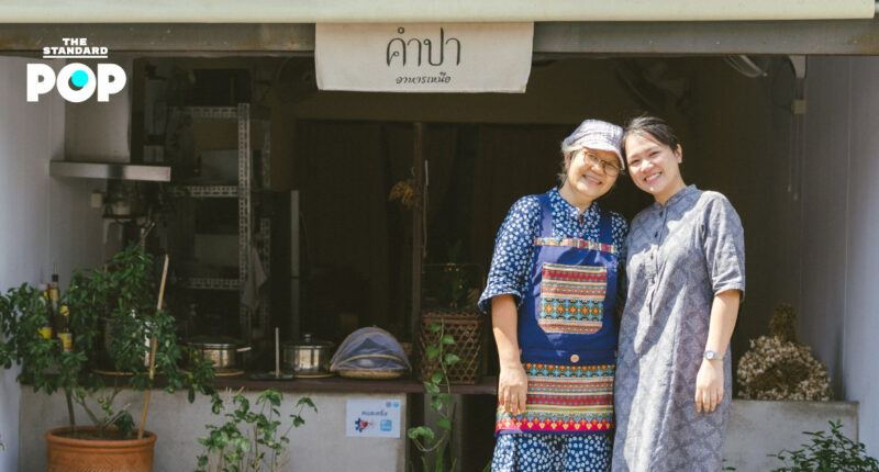 คำปา ร้านอาหารเหนือที่เล่าเรื่องเมืองแพร่ผ่านเมนูเมืองเหนือที่หลากหลาย