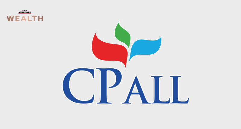 ‘CPALL’ บวกต่อ 2.53% รับคาดการณ์ CP รับ 7 เงื่อนไขจาก กขค.