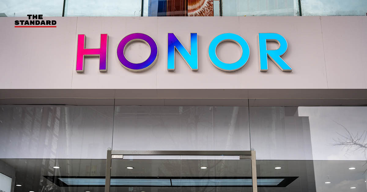 Huawei ประกาศขายแบรนด์ลูก Honor ลดแรงกดดันคว่ำบาตรจากสหรัฐฯ เพื่อความอยู่รอด