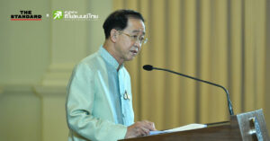 ‘คลัง’ จี้ รสก. เบิกจ่ายงบปี 2564 ตามเป้า - ลุยเคลียร์ PPP ที่ค้างท่อ