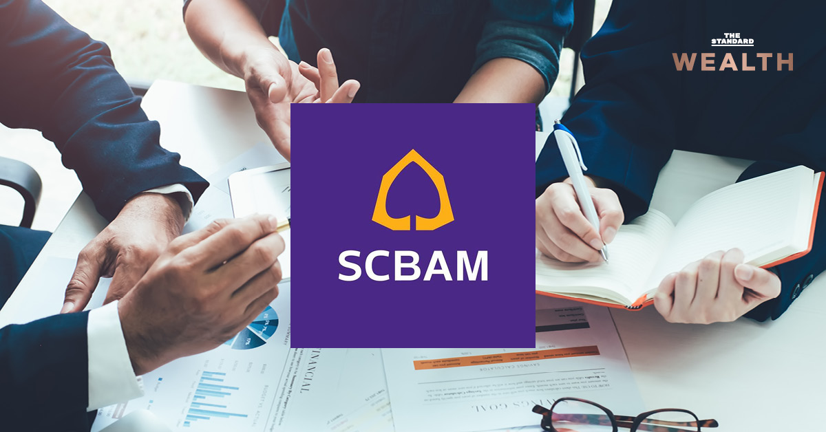 SCBAM เผยสารพัดปัจจัยกดดัน ‘หุ้นไทย’ ชี้เหมาะลงทุนระยะยาว