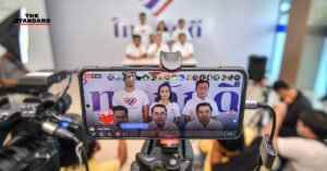 ไทยภักดีนัดหมายค้านแก้รัฐธรรมนูญหน้าสภาพรุ่งนี้ บ่ายเตรียมยื่น อสส. สอบล้มล้างการปกครอง ระบุไม่ขัดข้องหากแก้รายมาตรา