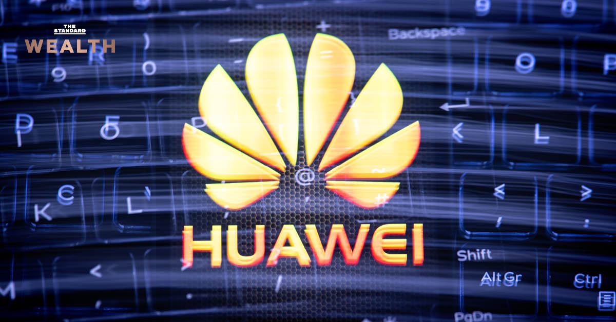 รัฐบาลสหราชอาณาจักรออกคำสั่งห้ามติดตั้งอุปกรณ์ Huawei 5G ตั้งแต่เดือนกันยายน 2021 เป็นต้นไป
