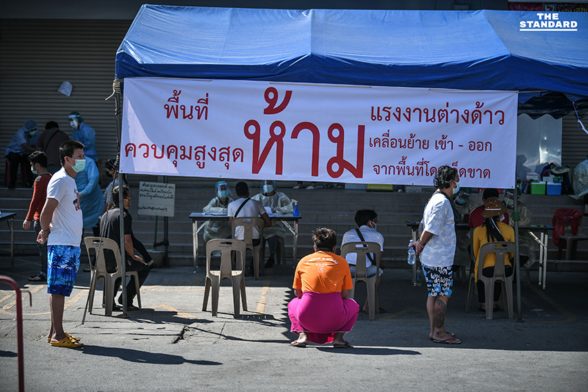 บางใหญ่ นนทบุรี