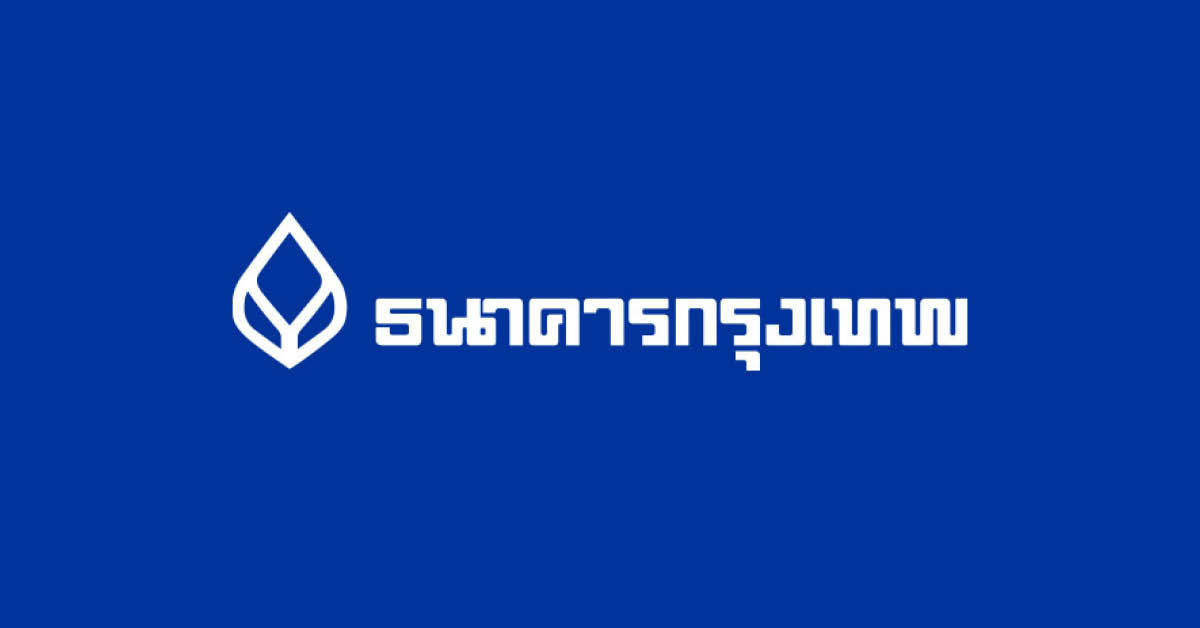 ธนาคารกรุงเทพ ประกาศหยุดให้บริการบางสาขาใน 3 จังหวัดคือ สมุทรสาคร ปทุมธานี และสมุทรสงคราม ตั้งแต่ 23 ธันวาคมเป็นต้นไป